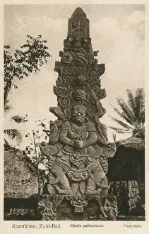 Tall Prints: Bali, Indonesia - Kerambitan - Buddhist stele