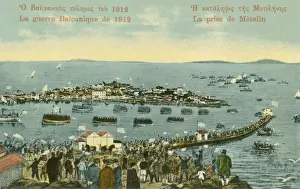 Metelin Prints: Balkan War 1912 - Lesbos