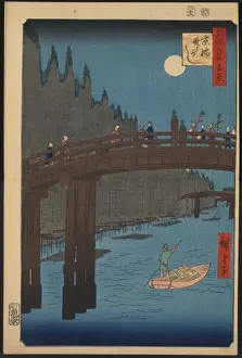 Bamboo yards, Kyo bridge