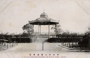 Images Dated 20th November 2018: Bandstand in Hibiya Park, Tokyo, Japan