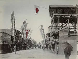 Banners along Nigiwai-cho, currently Isezaki-cho, Yokohama