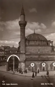 Bashi Prints: The Banya Bashi Mosque, Sofia, Bulgaria