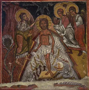 Baptism Prints: The Baptism of Christ. Mural painting. From