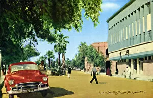 Images Dated 4th December 2019: Basra, Iraq - The Rafidain Bank on Strand Road