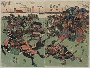 Battle between the Minamoto and the Taira at Taiken Gate