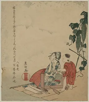 Beating Prints: Beating cloth (Kinuta) of The Six Jewel Rivers