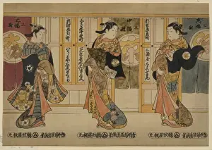 Triptych Prints: Beauties of the three capitals triptych