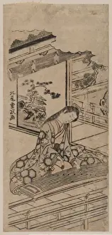 Koto Prints: Beauty playing a koto