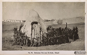 Bedouines Hut near El-Arish (Sinai, Israel) Bedouines Hut near El-Arish (Sinai, Israel)