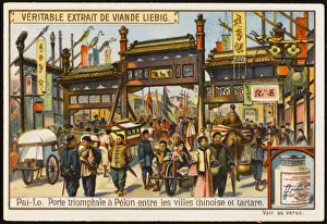 Beijing 2 (Liebig)
