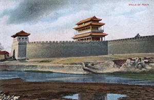 Beijing, China - City Walls and Fuchengmen Gate