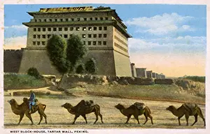 Beijing Prints: Beijing, China - Dongbianmen corner tower and city walls
