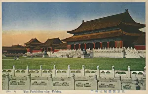 Forbidden Prints: Beijing, China - The Forbidden City