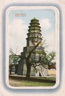 Beijing, China - Old Pagoda
