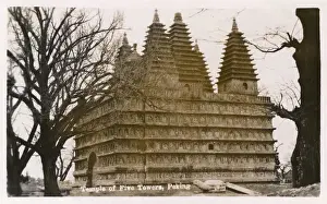 Beijing, China - Pagoda with Vajra Base in Zhenjue Temple