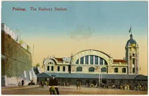 Beijing (Peking), China - East Zhengyangmen Railway Station