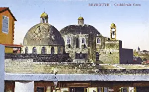 Beirut, Lebanon - The Greek Cathedral