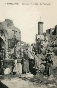 Amphorae Gallery: Beirut, Lebanon - Metwalli women at the Fountain