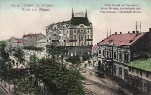 Serbian Prints: Belgrade - Serbia - Hotel Moscow