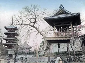 Asakusa Prints: Bell and pagoda, Asakusa, Tokyo, Japan, circa 1880s