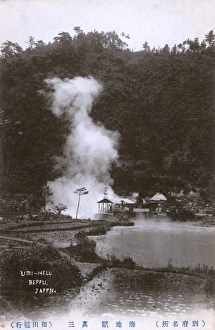 Images Dated 7th October 2015: Beppu - Hot Springs - Japan