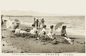 Beppu Hot Springs, Japan - the seashore