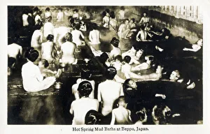 Sacred Prints: Beppu, Japan. The city was founded on April 1
