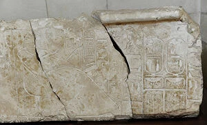 Limestone Collection: The Beth Shean Gate lintel inscribed with Ramesses III