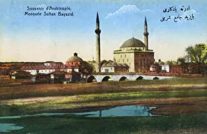 Andrinople Gallery: Beyazid II Kulliye, Edirne, Turkey