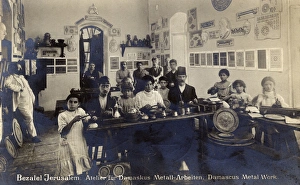 Abyssinia Gallery: The Bezalel School of Arts & Crafts, Jerusalem, Israel