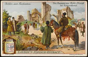Samarkand Prints: Bibi-Kaneh Ruins