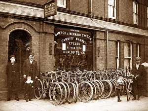 Bicycle shop