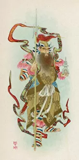 Pagoda Collection: Bishamon God of Glory