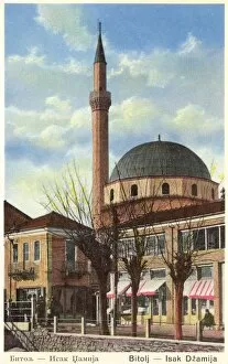 Images Dated 9th March 2011: Bitola, Macedonia - The Ishak Mosque