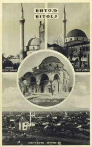 Mosques Prints: Bitola, Macedonia - Mosques of the city