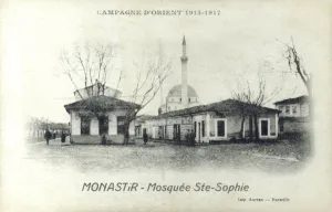 Bitola Prints: Bitola, Macedonia - the St Sophia Mosque