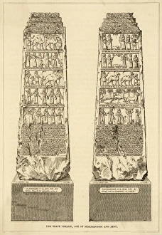 Iraq/Archaeology/Kalhu