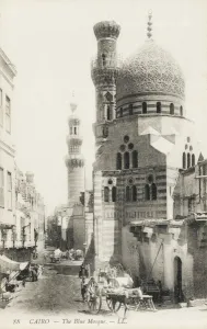 Mamluk Prints: The Blue Mosque, Cairo, Egypt