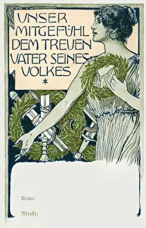 Boer War propaganda