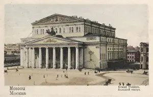 Bolshoi Theatre Moscow