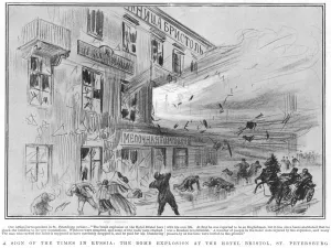 Accidental Gallery: Bomb Accident