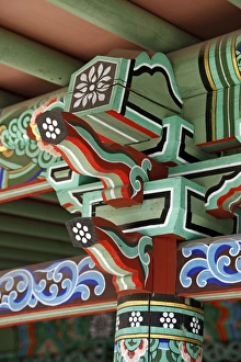 Images Dated 9th February 2012: Bongeunsa Buddhist Temple in Seoul, South Korea