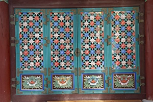 Images Dated 9th February 2012: Bongeunsa Buddhist Temple in Seoul, South Korea