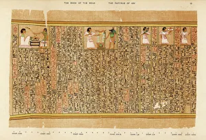 Anubis Prints: BOOK OF THE DEAD/15