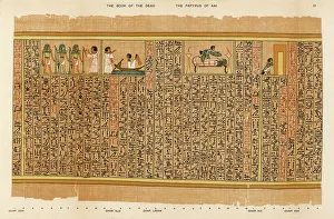 Mummified Prints: BOOK OF THE DEAD/17