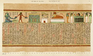 Horus Prints: BOOK OF THE DEAD/PLATE 8