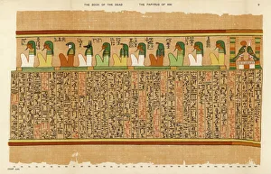 Souls Prints: BOOK OF THE DEAD/PLATE 9