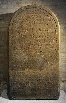 Scripture Collection: Border stela of King Sesostris III. Egypt