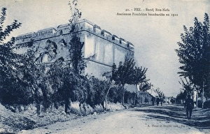 Images Dated 6th June 2017: Bordj Bou-Nafa, powder store, Fez (Fes), Morocco