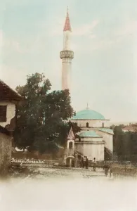 Bosnian Prints: Bosnia & Herzegovina - Banja Luka